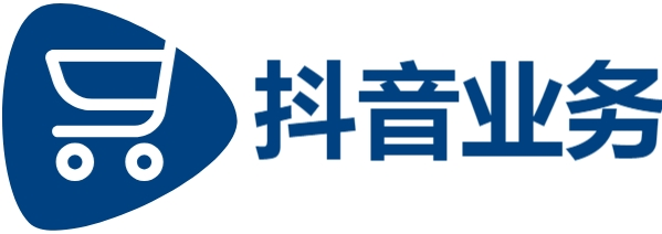 抖音平台涨赞在线涨|抖音业务下单24小时秒到账|抖音业务平台24小时免费下单